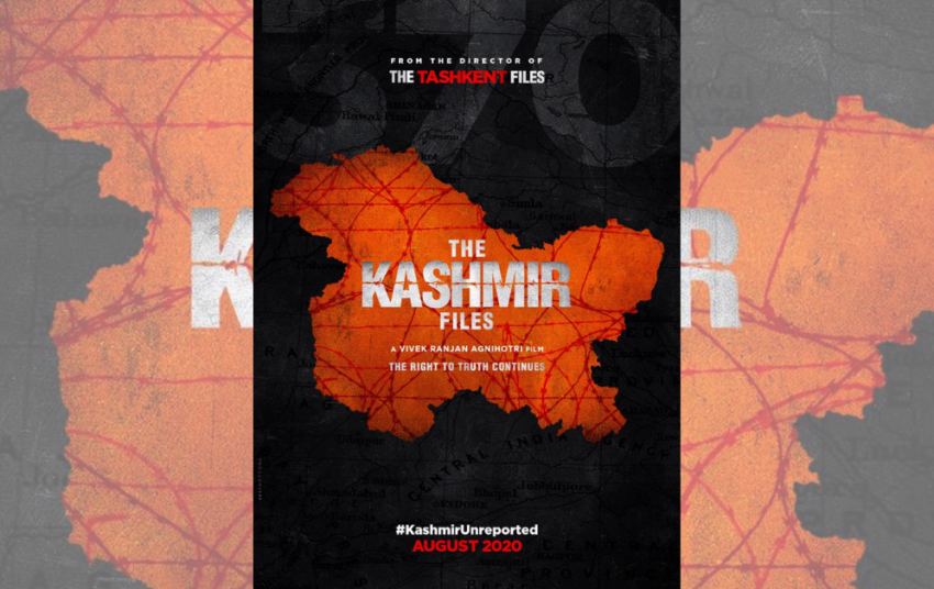  ‘द कश्मीर फाइल्स’चे निर्माते काश्मीर नरसंहाराच्या कहाणीला मोठ्या पडद्यावर आणण्यासाठी सज्ज!