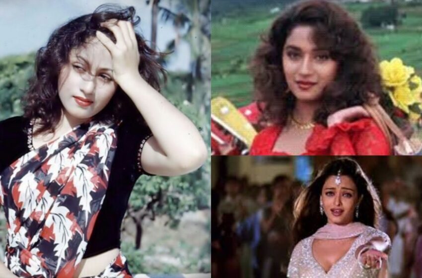  Fashion Journey of Bollywood: 1950 पासून सुरु झालेला बॉलिवूडचा फॅशन प्रवास… 