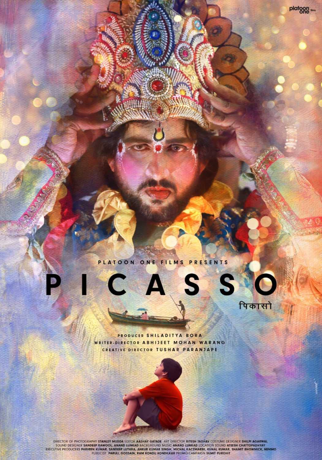 Prasad Oak to star as a Dashavatara artist in Marathi movie Picasso