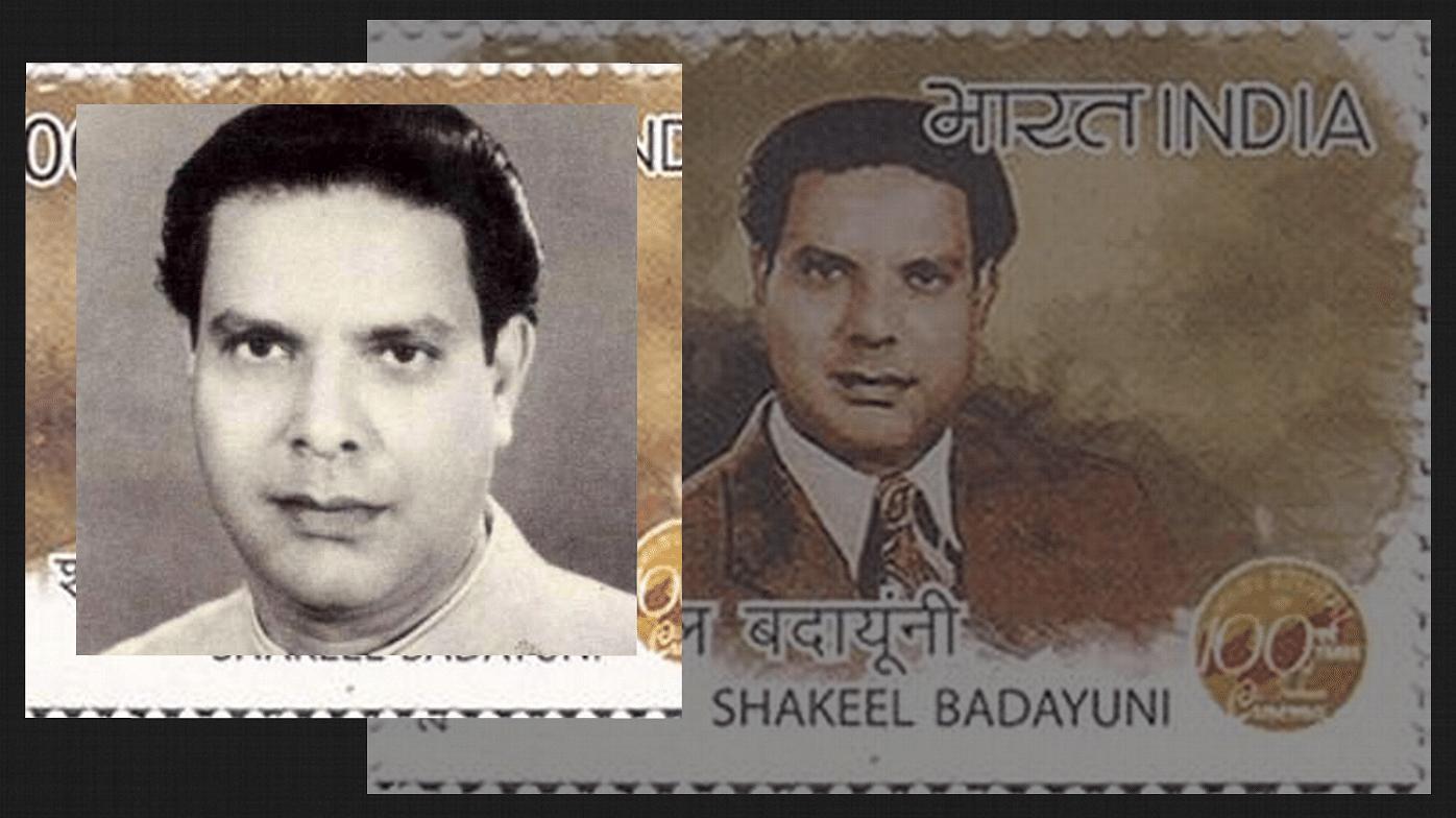 Shakeel Badayuni : Special Stamp 