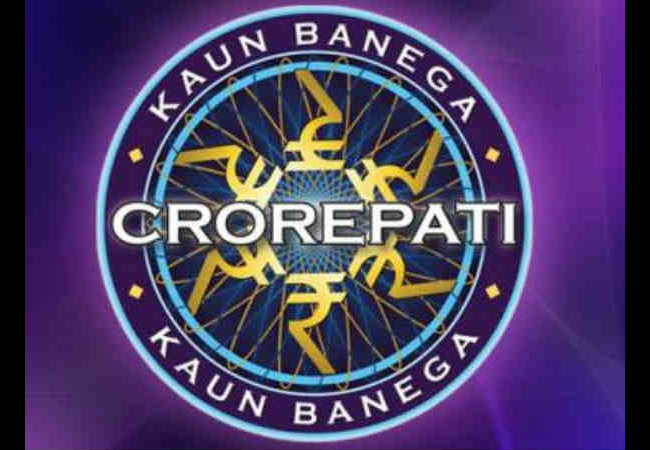 Kaun Banega Crorepati 15