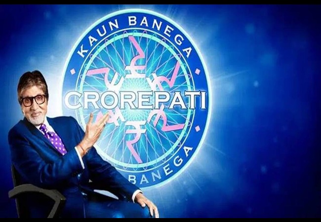 Kaun Banega Crorepati 15