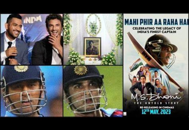 MS Dhoni The Untold Story