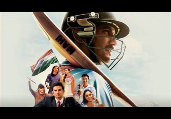 MS Dhoni The Untold Story