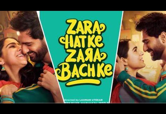 Zara Hatke Zara Bachke Trailer