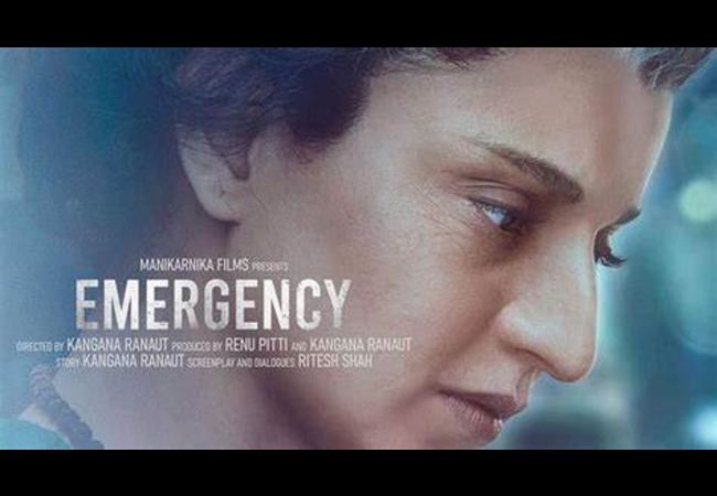 Emergency Movie Teaser