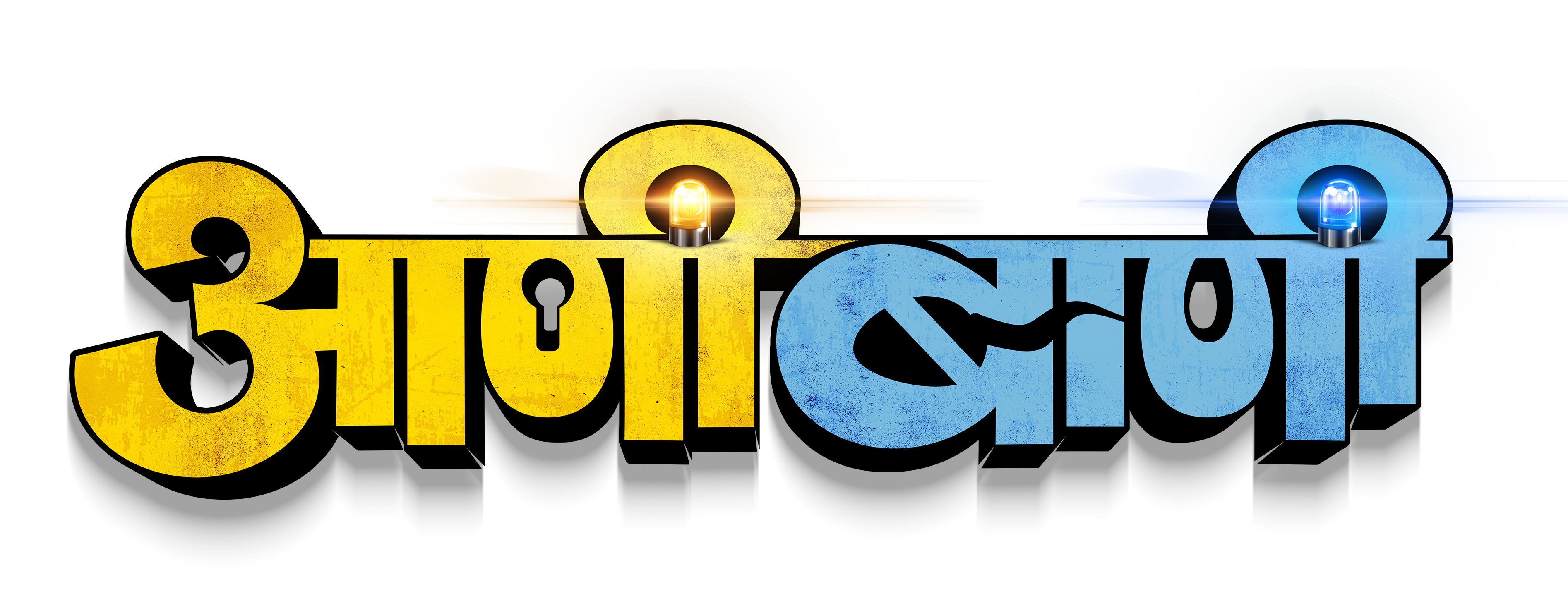 Aanibani Marathi Movie