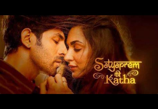 Satyaprem Ki Katha'Box Office Collection