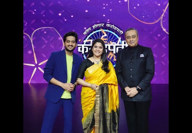 Kon Honar Crorepati Special Episode