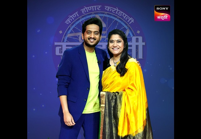 Kon Honar Crorepati Special Episode