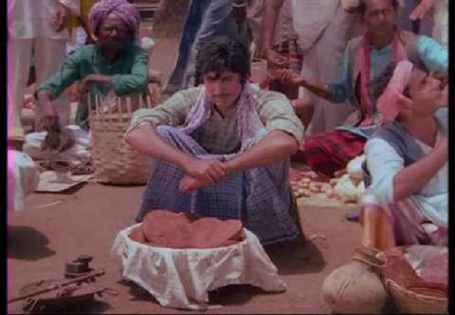 Saudagar Movie