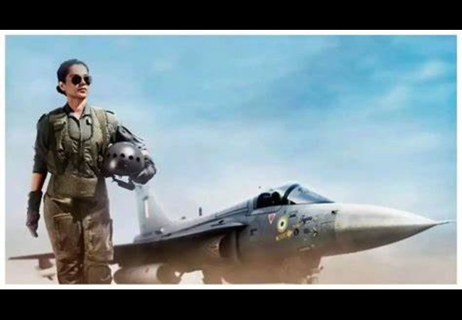 Tejas Movie Teaser