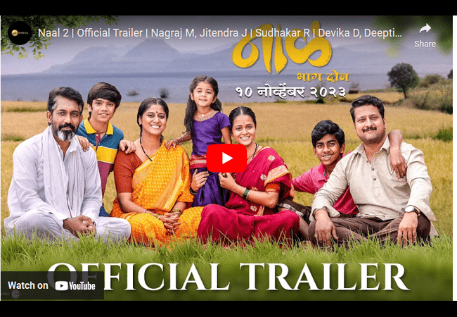 Naal 2 Trailer