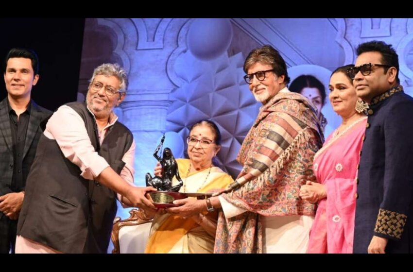  बॉलिवूडचे शहेनशाह Amitabh Bachchan ‘लता दीनानाथ मंगेशकर पुरस्काराने’ सन्मानित