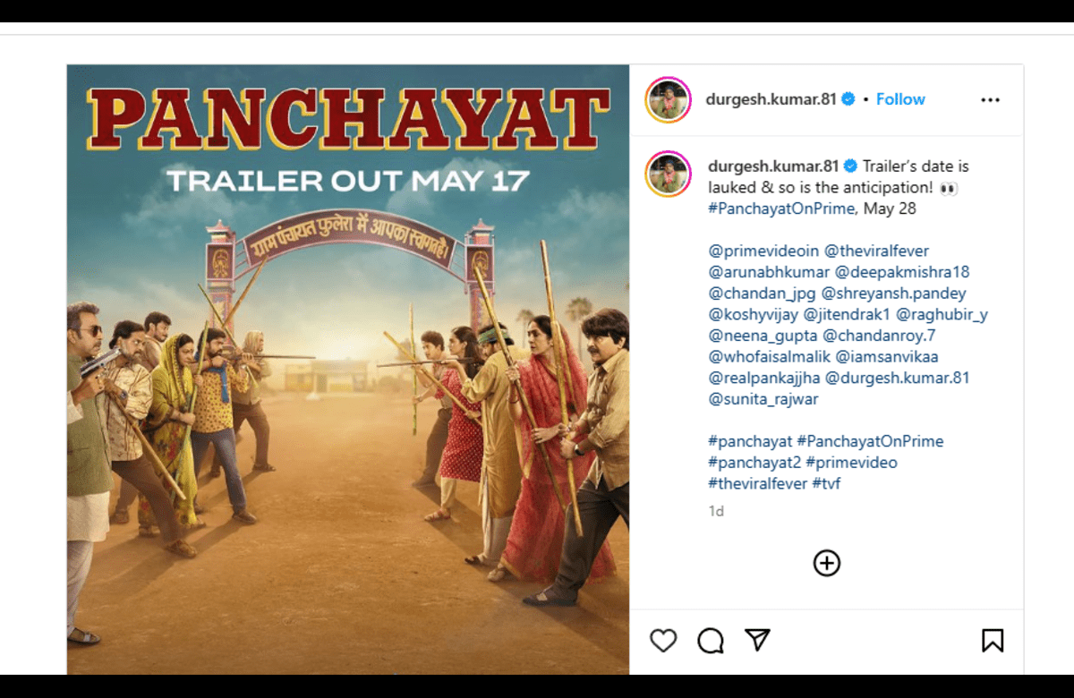 Panchayat 3 Trailer Release Date
