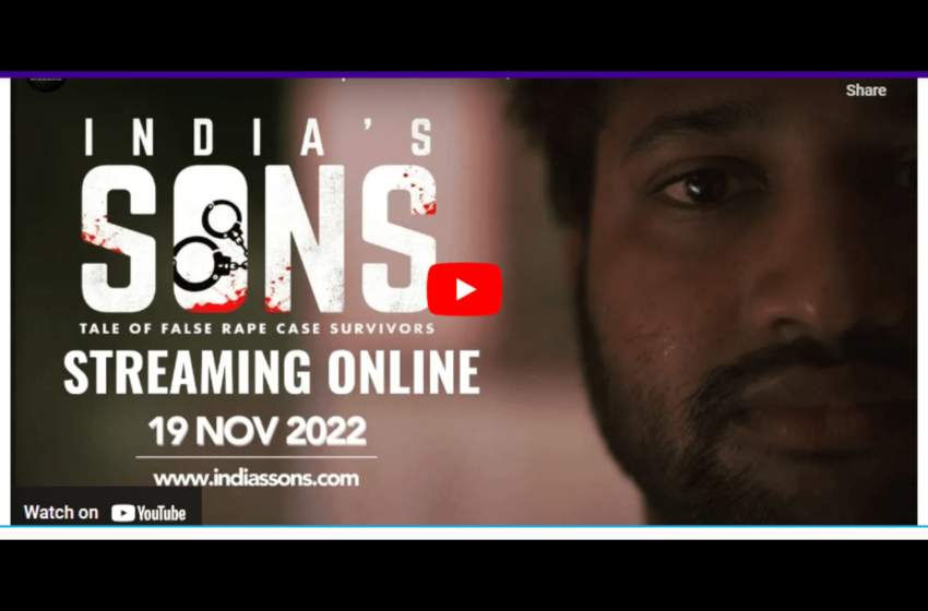  India’s Sons: दीपिका भारद्वाज यांचा पुरुषांचा जीवनसंघर्ष मांडणारा डॉक्यूमेंट्री सिनेमा अखेर ओटीटीवर प्रदर्शित