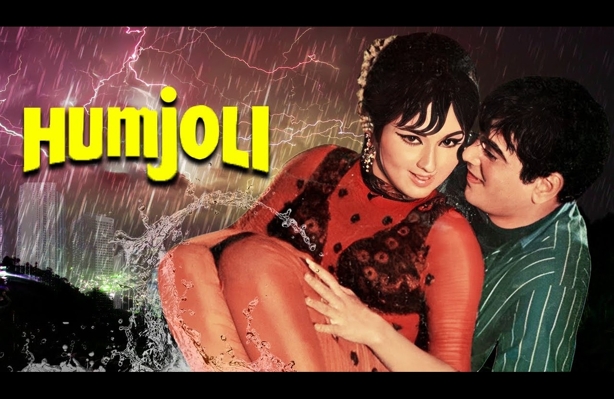 54 years of Hamjoli Movie