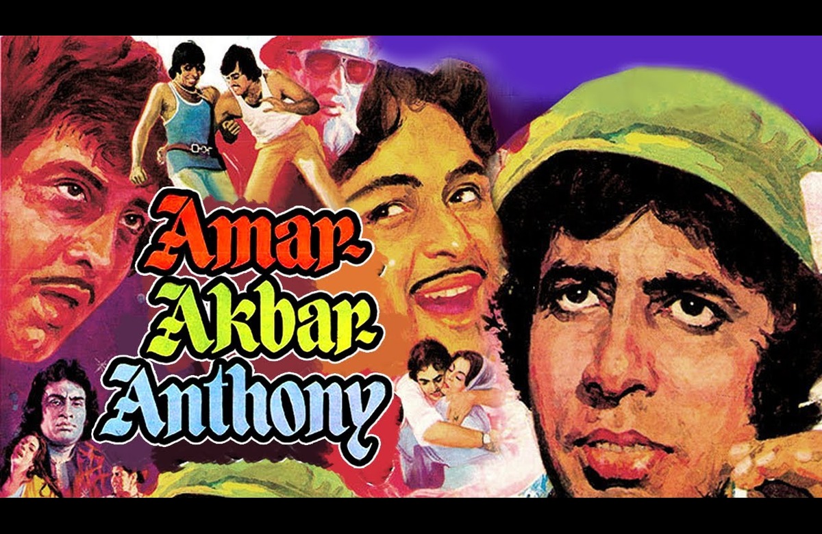 47 Years of Amar Akbar Anthony