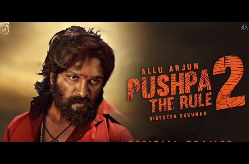 Pushpa 2 The Rule सिनेमाचे पहिले गाणे ‘पुष्पा पुष्पा’ अखेर रिलीज