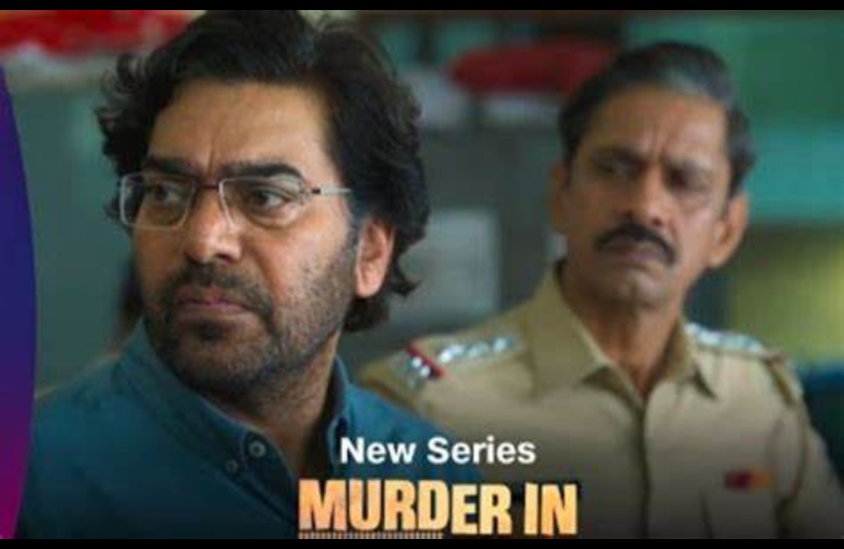 Murder In Mahim Trailer