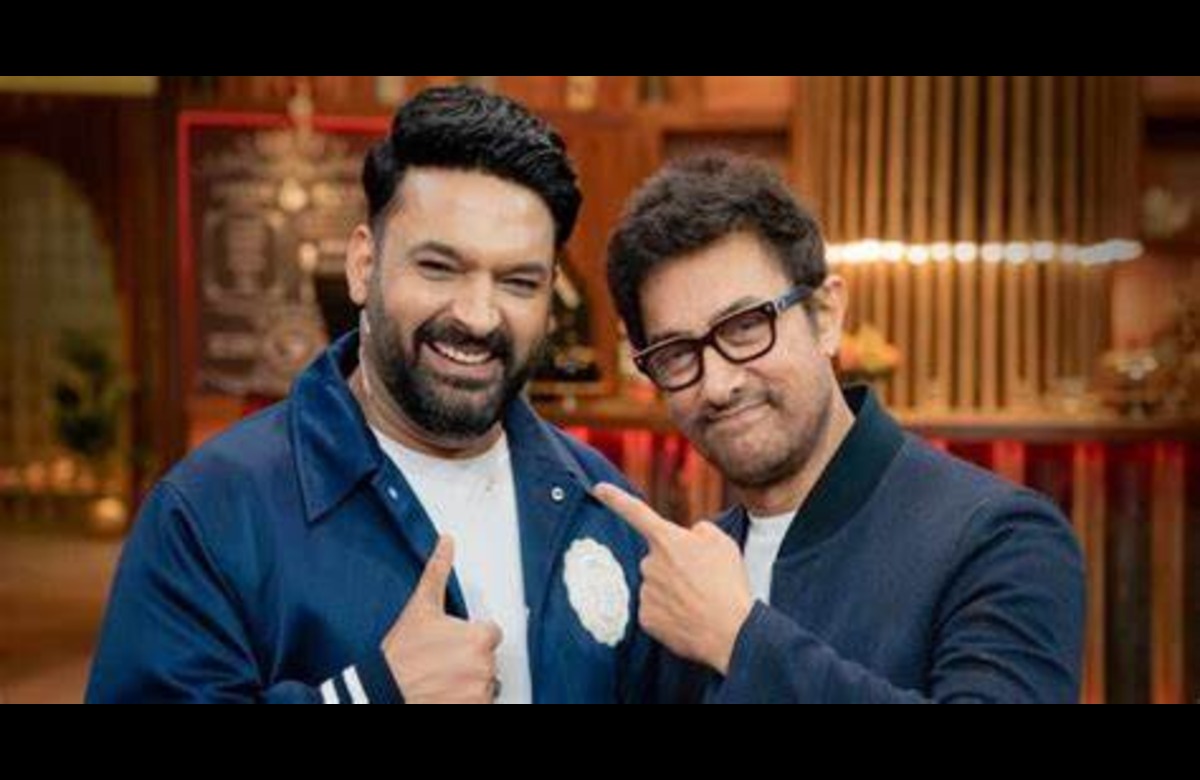 The Great Indian Kapil Show