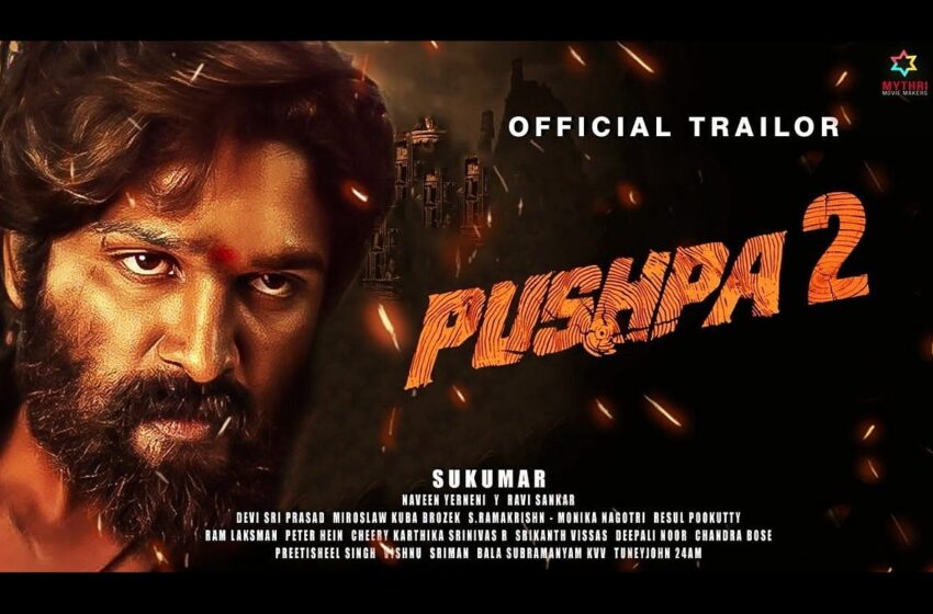  प्रेक्षक आतुरतेने वाट पाहत असलेला अल्लू अर्जुनचा ‘Pushpa 2’ च्या प्रदर्शनाची तारीख जाऊ शकते पुढे?