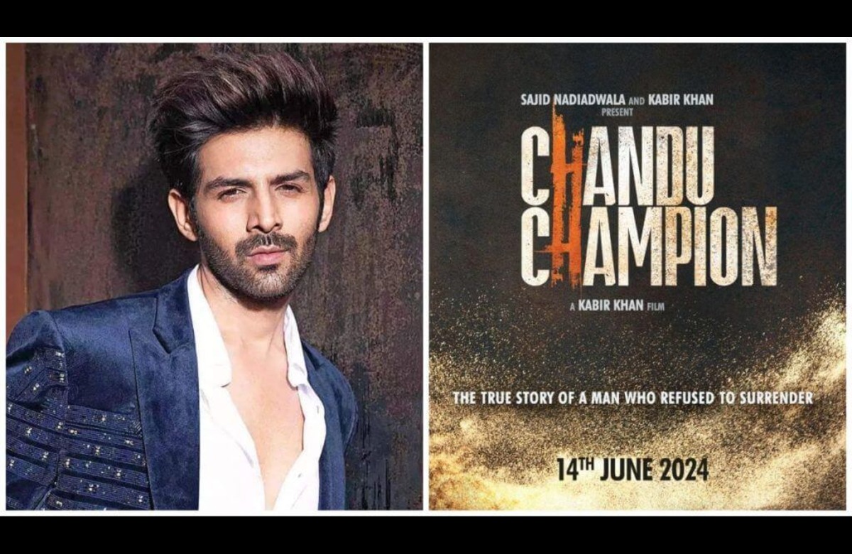 Chandu Champion Box Office Collection