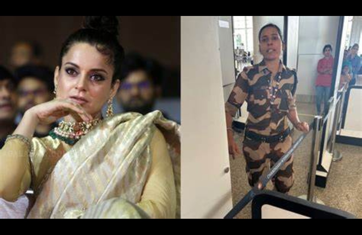 CISF Women Who Slapped Kangana Is Suspended