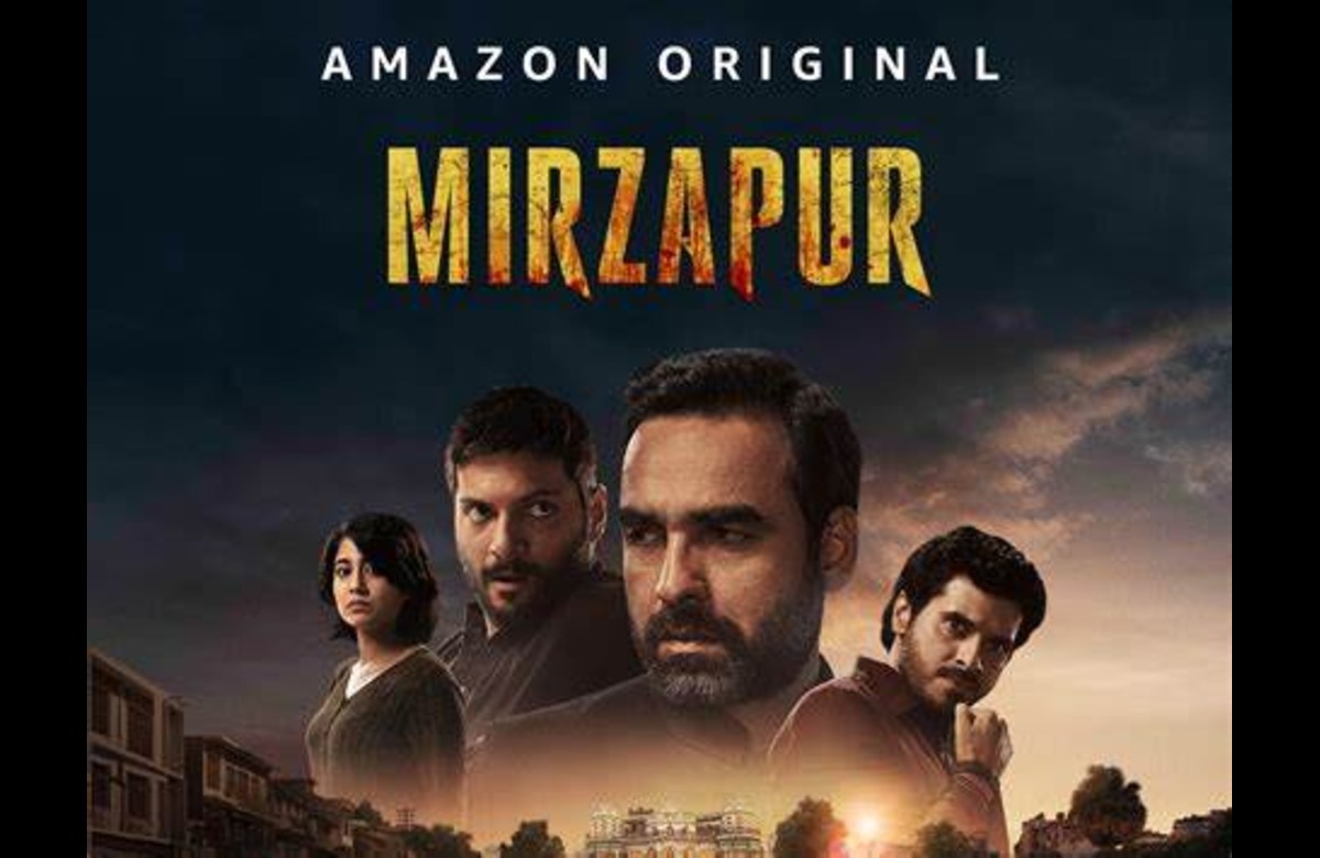 Mirzapur 3 Trailer