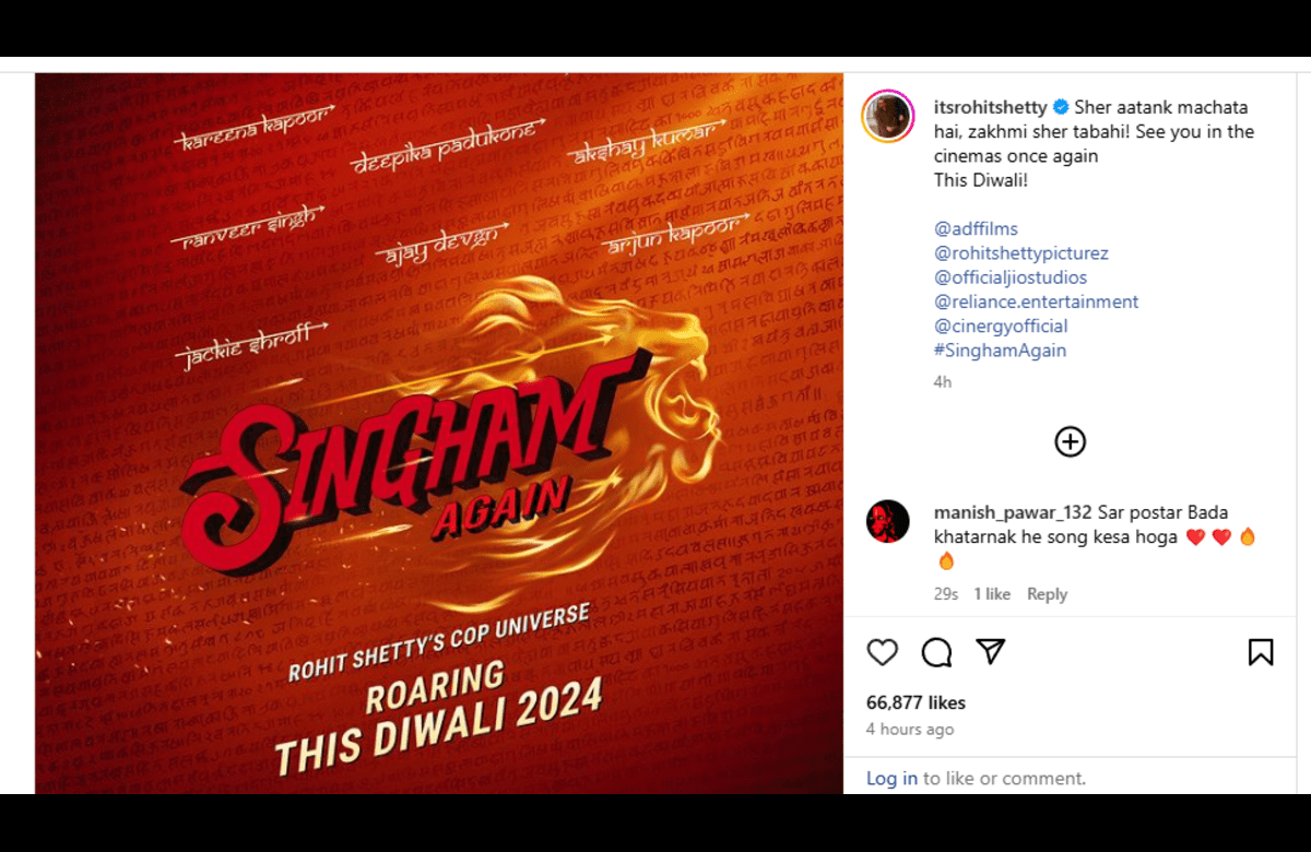 Singham Again Release Date