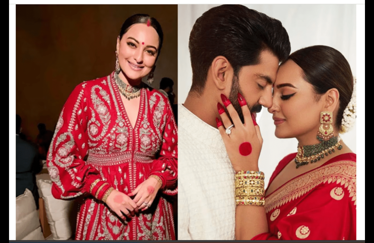 Sonakshi Sinha Wedding Gift