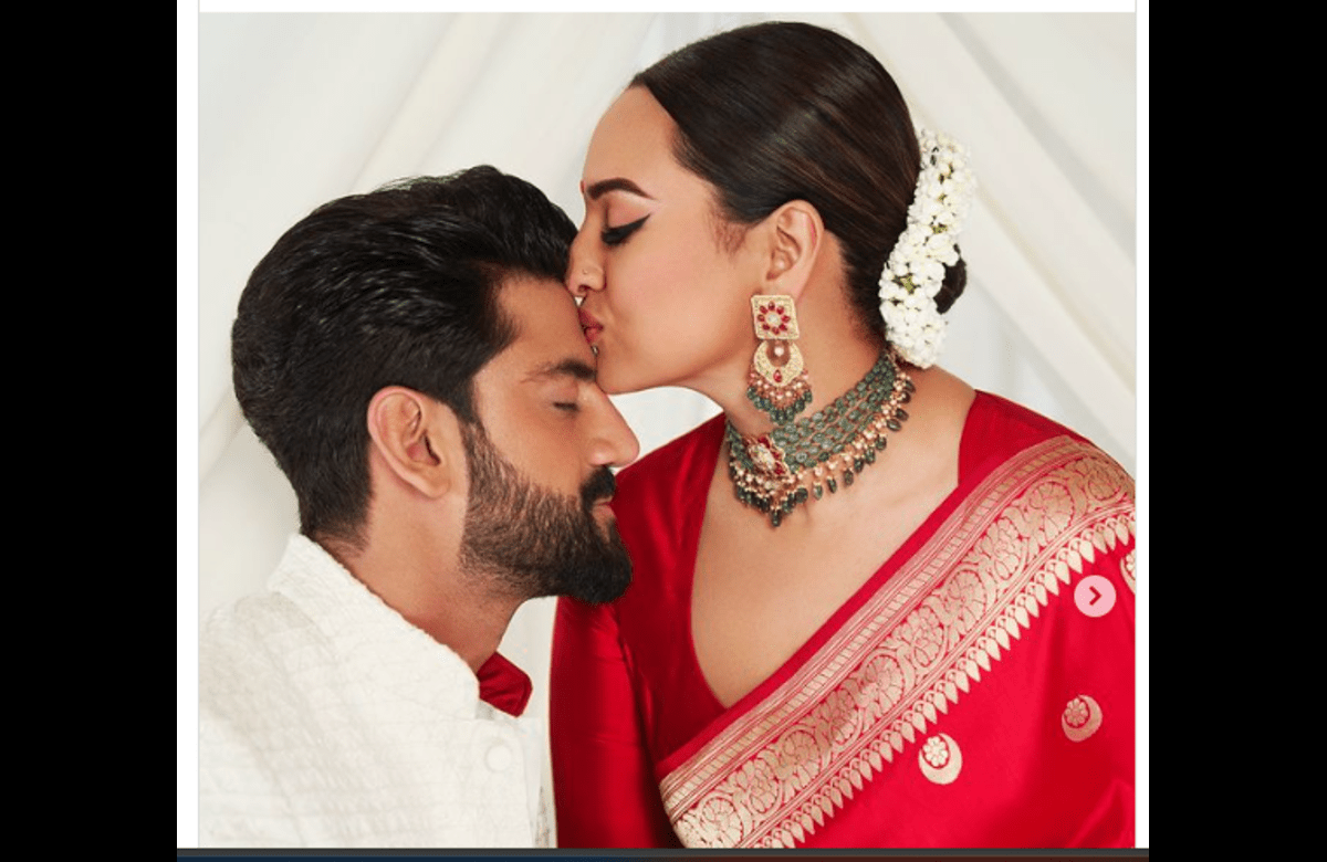 Sonakshi Sinha Wedding Gift