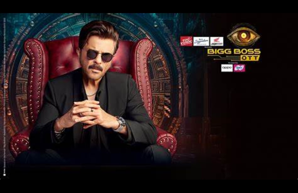 Mobile Phone Allowed in Bigg Boss OTT 3)