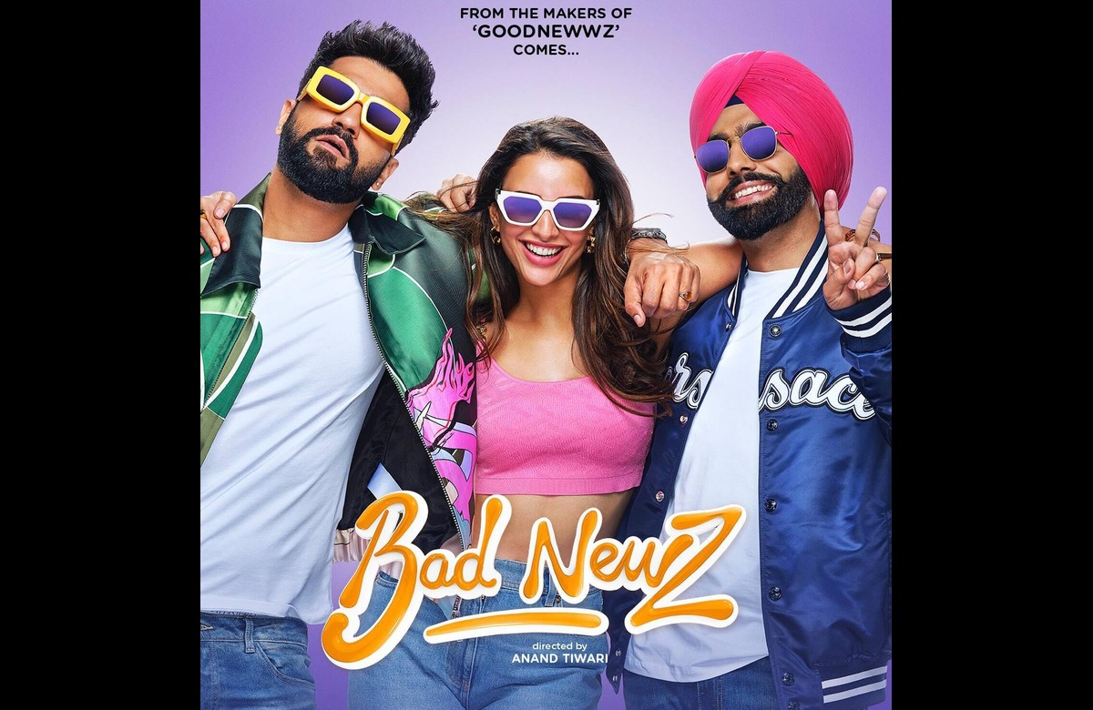 Bad Newz Box Office Collection