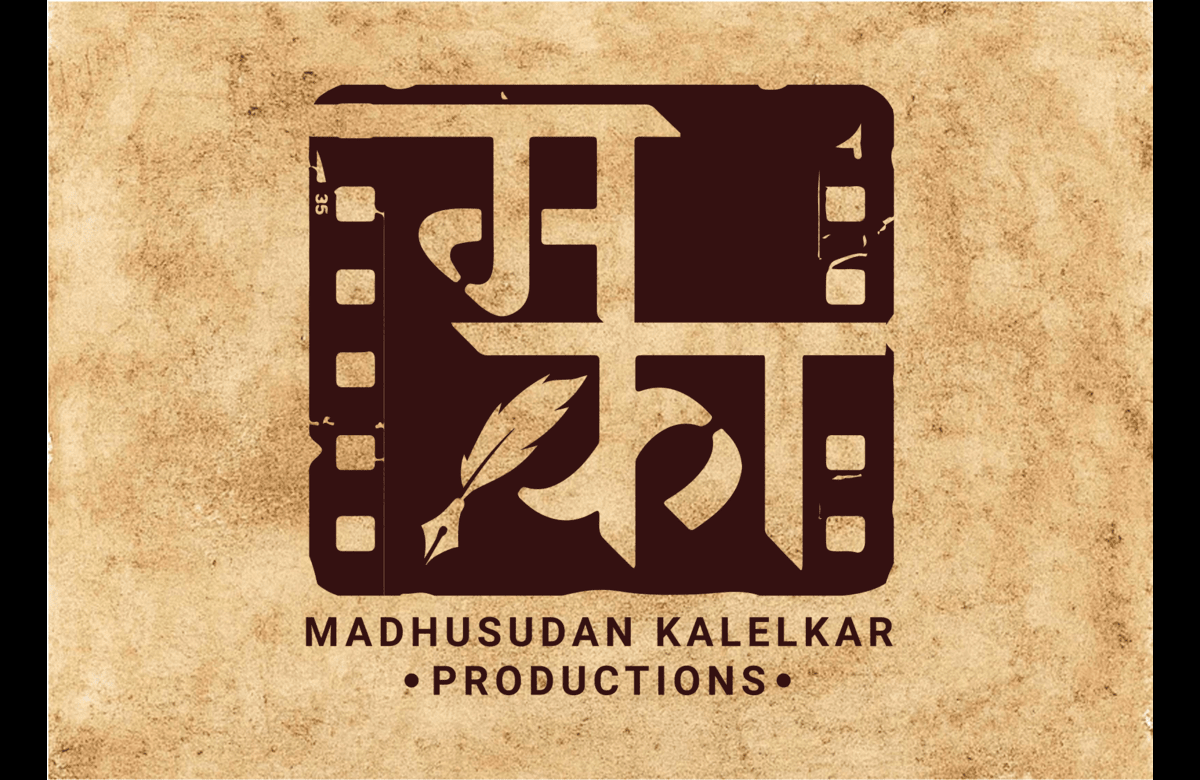 Madhusudan Kalelkar Production