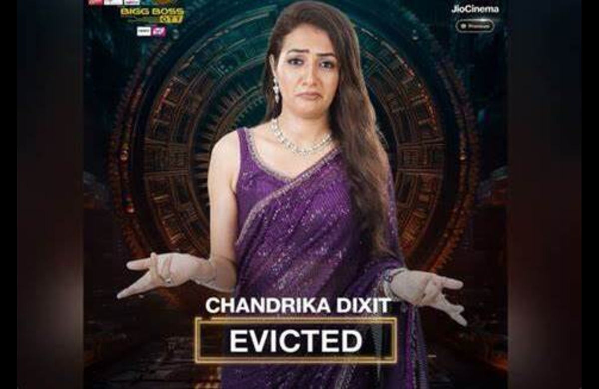 Chandrika Dikshit Big Boss Ott