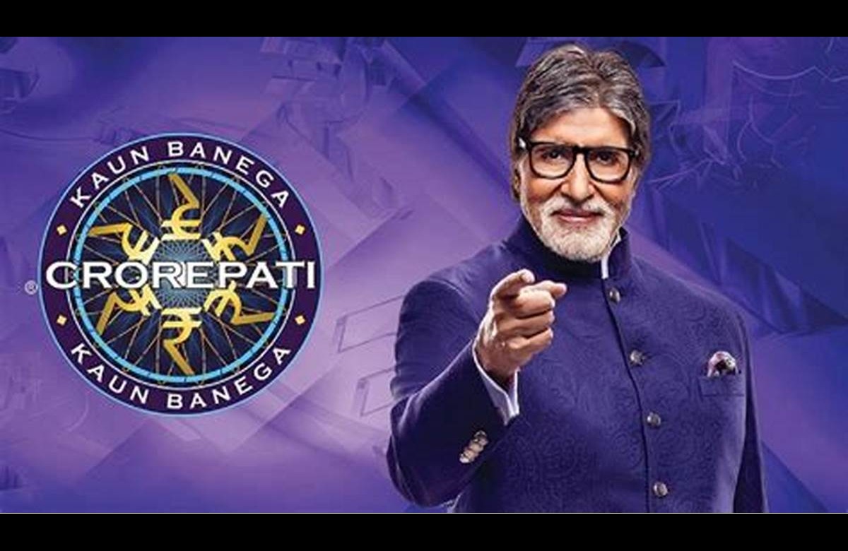 Kaun Banega Crorepati 16