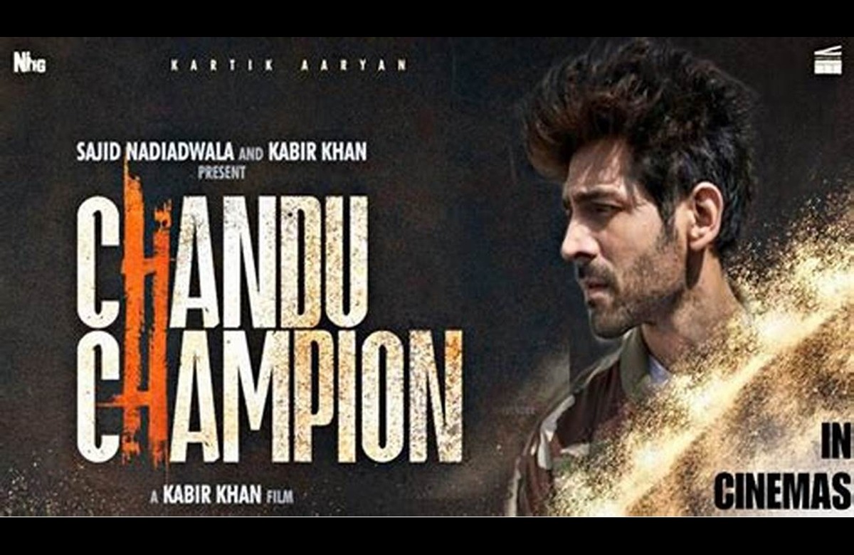 Chandu Champion Ott Release