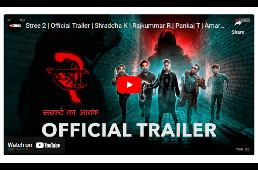  Stree 2 Trailer Out: आता स्त्री नाही सरकटाची दहशत दिसणार; ‘स्त्री 2’चा धमाकेदार ट्रेलर रिलीज