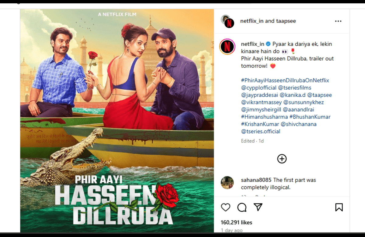 Phir Aayi Hasseen Dillruba Trailer