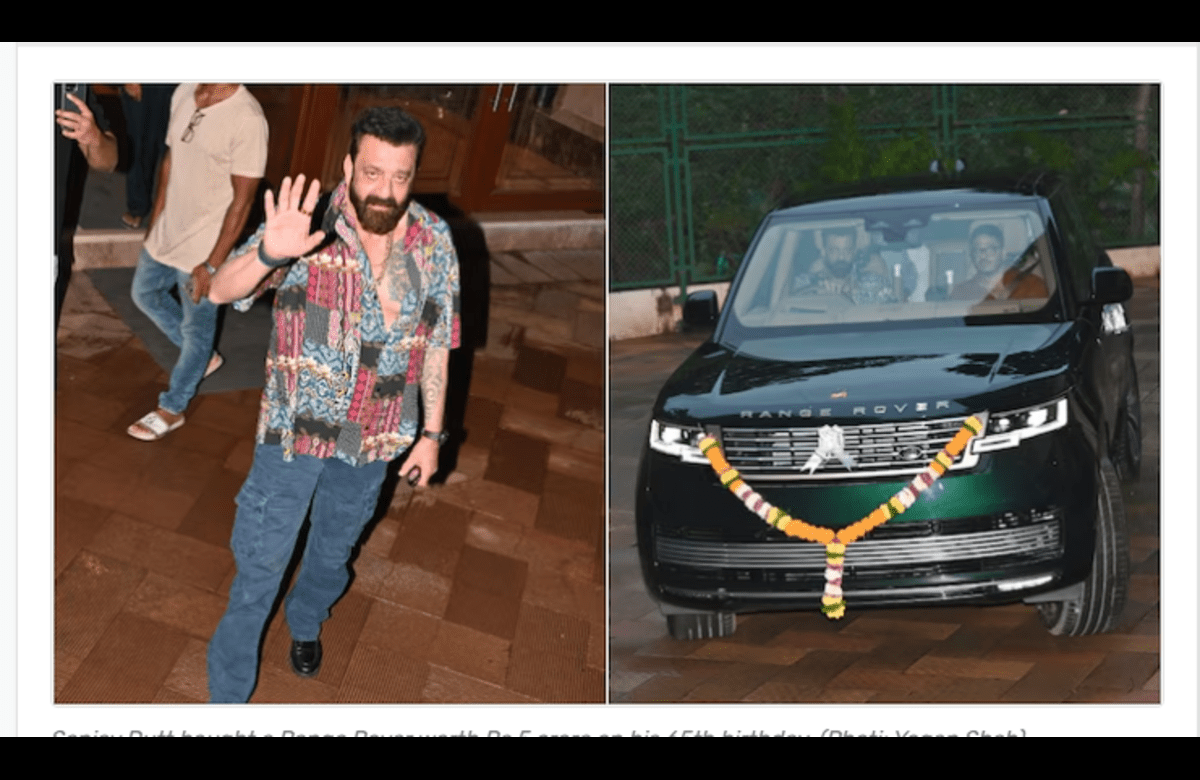 Sanjay Dutt 65th Birthday Gift