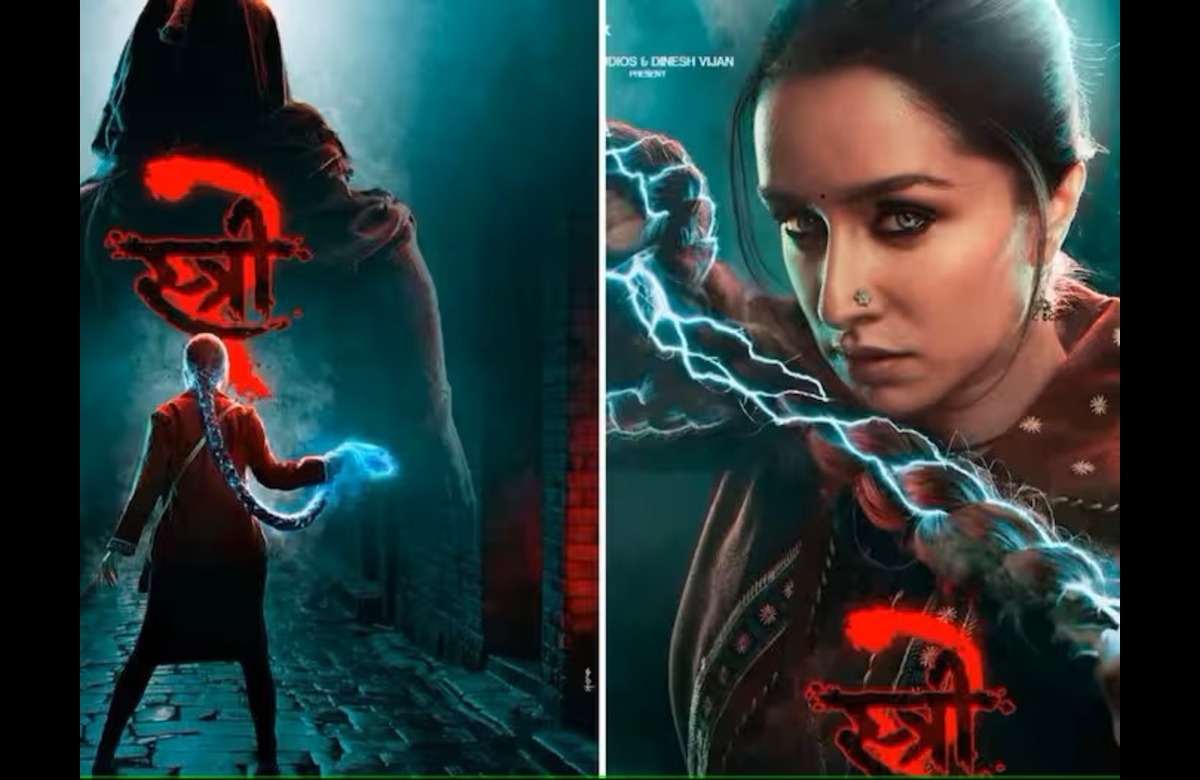 Stree 2 Trailer Out