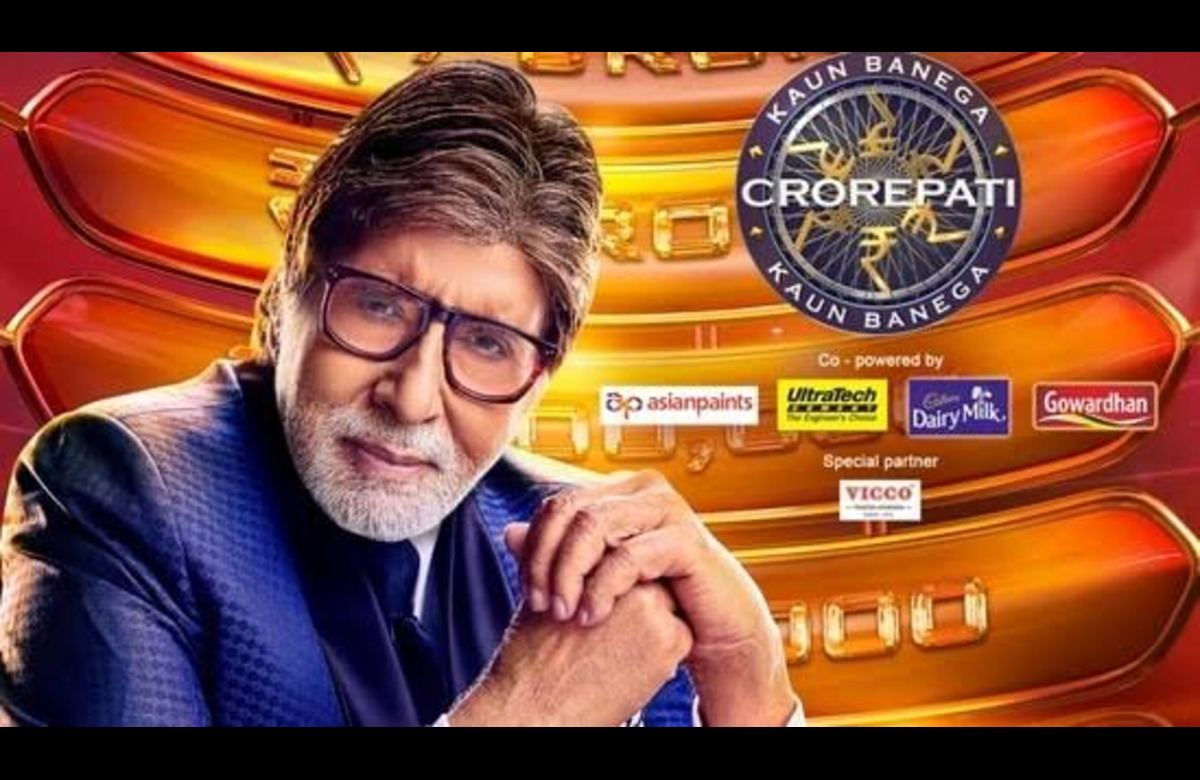 Kaun Banega Crorepati 16