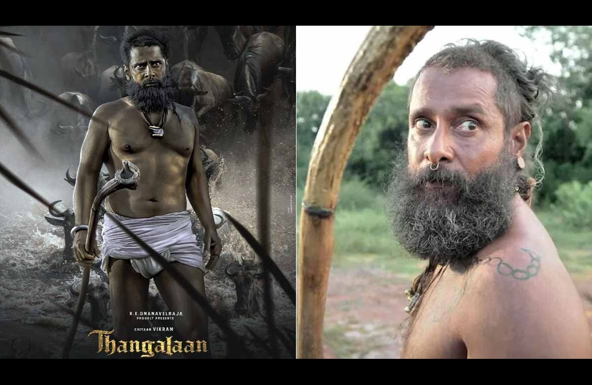 Thangaalan Trailer