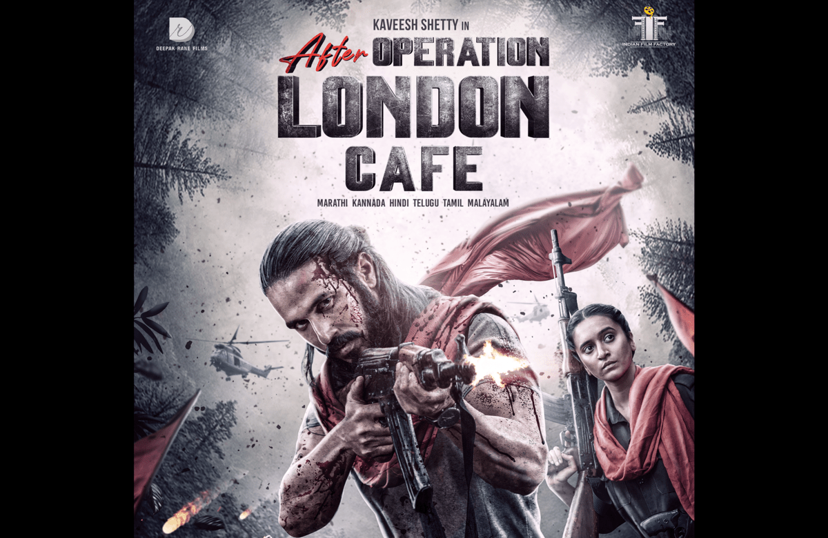 After Operation London Cafe Movie Teaser