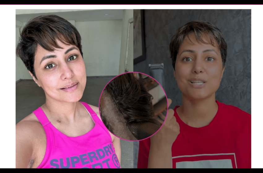  ब्रेस्ट कॅन्सरशी झुंज देणाऱ्या Hina Khan ने केले टक्कल; व्हिडिओ पाहुन तुम्ही ही व्हाल भावूक