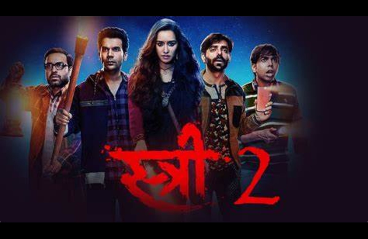 Stree 2 On OTT