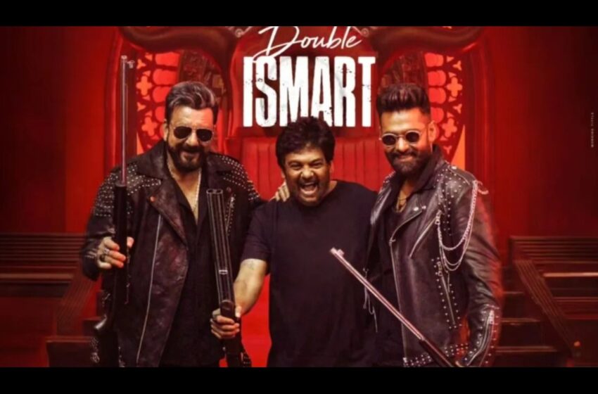  Double Ismart OTT: संजय दत्त यांचा ‘डबल ईस्मार्ट’ ओटीटीवर प्रदर्शित; जाणून घ्या कधी आणि कुठे पाहू शकाल