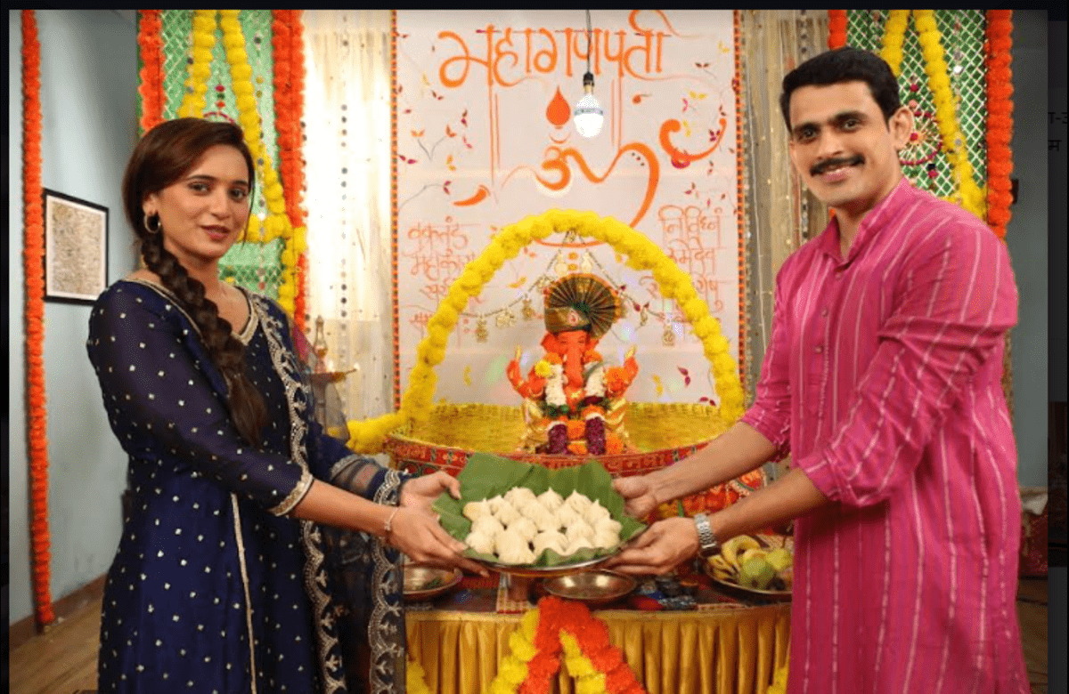 Ganpati festival In Marathi Serial