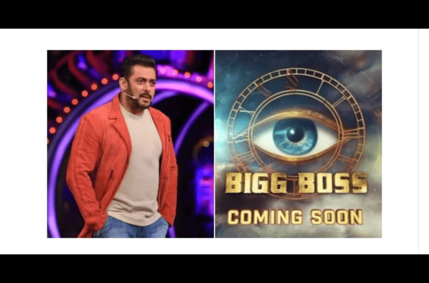  Bigg Boss 18 चा पहिला प्रोमो आला समोर; यंदा घरात होणार ‘टाइम चा तांडव’…